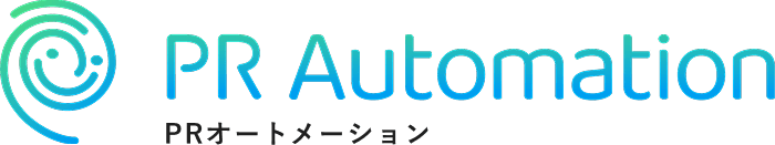 PRオートメーション